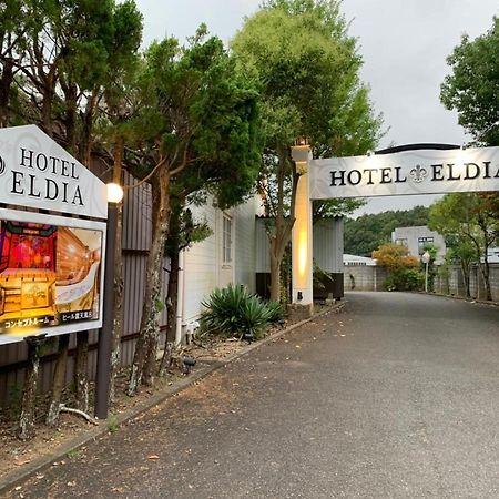 Hotel Eldia Fukuchiyama (Adults Only) Mimata Exterior foto
