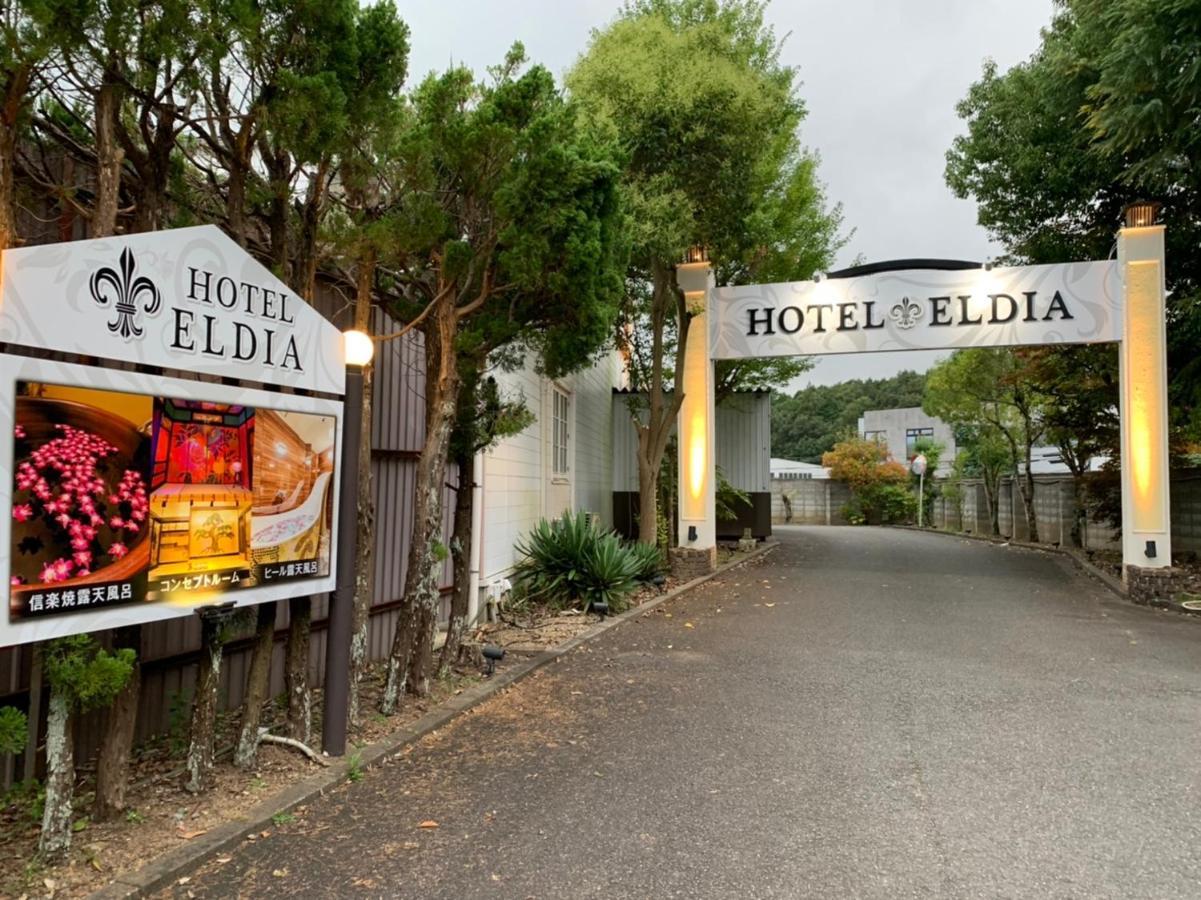 Hotel Eldia Fukuchiyama (Adults Only) Mimata Exterior foto